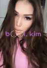 ✨Регина ✨Иссык куль